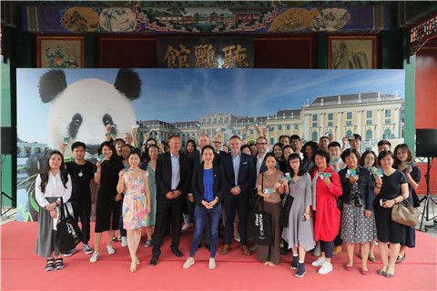 欧洲皇宫牵手中国的夏宫 奥地利 维也纳美泉宫和动物园首次来北京推广