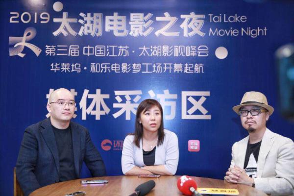 和乐电影梦工场：迈出中国电影产业跨界融合第一步