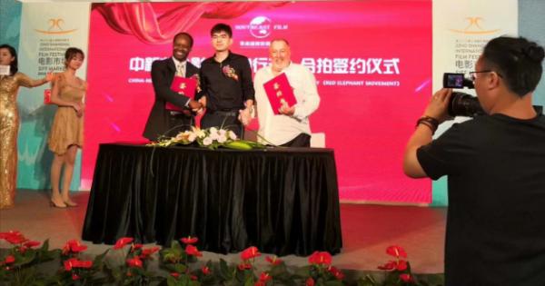 中国东南（厦门•翔安）国际影视中心亮相上海国际电影节