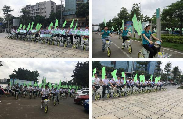 江门市“58绿色骑行季”公益活动顺利举办