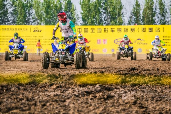 2019中国全地形车锦标赛重装上阵