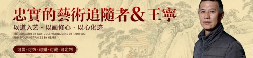 王宁扇面山水画赏析 | 唯美养心，装饰收藏皆宜
