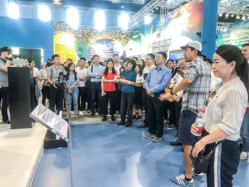携世界领先技术 未来黑科技受邀亮相北京双创周