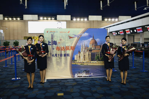 “空中丝绸之路”新航点 东航首家开通上海直达布达佩斯新航线 旗下全资子公司上海航空成功首航