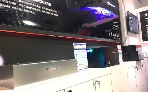 Symace®超旋携全新三基色RGB纯激光解决方案首秀上海CinemaS展