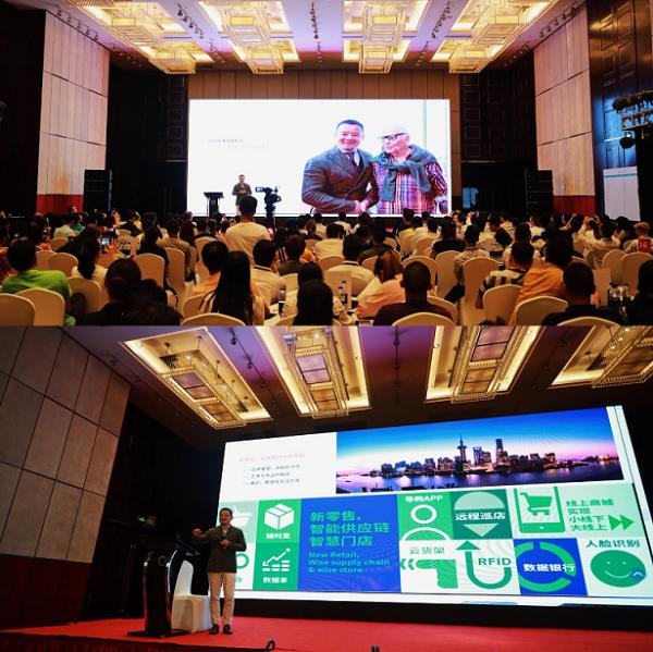 皮尔卡丹家居与唐骏商学院战略合作，合力为中国商业赋能