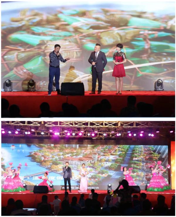 品文化过浓情端午 那香海景区端午节活动精彩纷呈