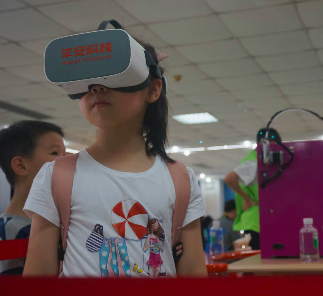 平安科技走进校园深化科普教育 助力VR科普产业