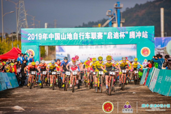 冰雪齐聚，打造腾冲冰雪运动新地标