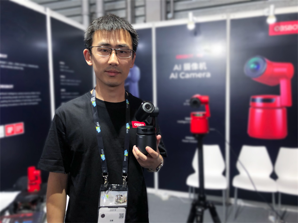 中国智造新突破 全球首款自导演AI摄像机OBSBOT寻影来了