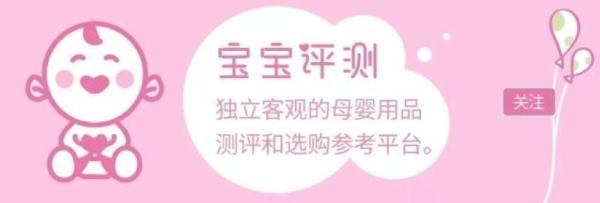 宝妈育儿经验谈：为什么说选择价格高的羊乳粉“有道理”