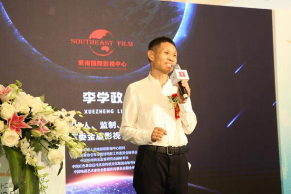 中国东南（厦门•翔安）国际影视中心亮相上海国际电影节