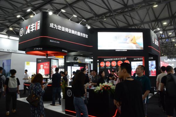 CES Asia 2019开幕 顺丰丰修创新售后服务模式引关注