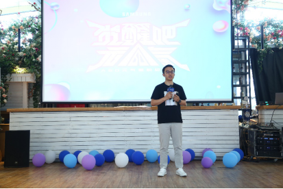 三星Galaxy A60元气版：拉近与年轻用户的距离