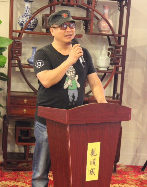 “中式设计师之家成立”活动在龙顺成京作非遗文化园举行