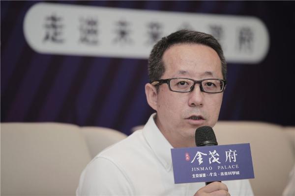 GICC百年包豪斯中国行 回望过去预见人居设计的未来