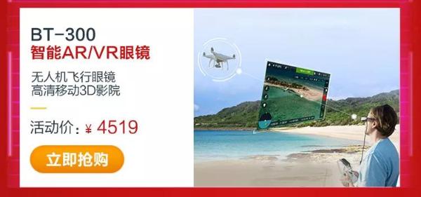 爱普生618活动仅剩最后一天！错过再等一年