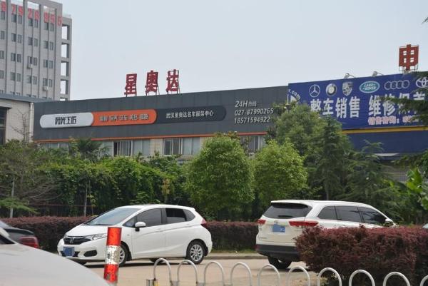 特斯拉Model X镀晶后,宛如换了一身“衣裳”