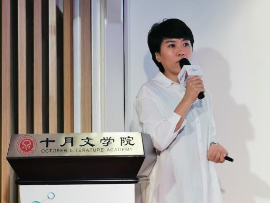 凤凰互娱出席第三届中国“网络文学+”大会首场IP路演 回归内容本身 讲好中国故事