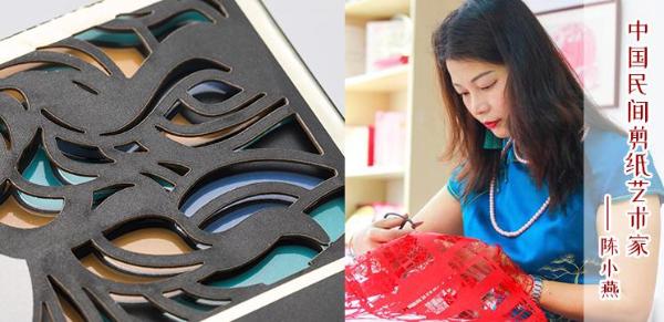 当剪纸艺术邂逅时尚彩妆有多美？MENOW 美诺维纳斯告诉你