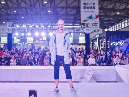 集结所有好玩的运动和装备带你玩转ISPO Shanghai 2019