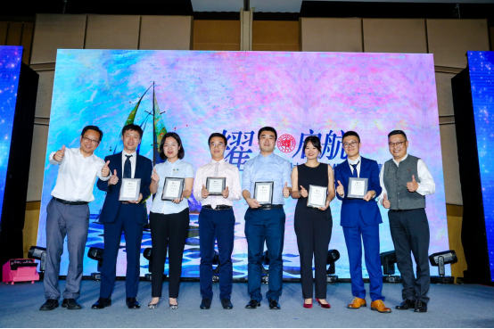 耀•启航”2017级毕业晚宴：行远帆，耀启航|IMBA2.0