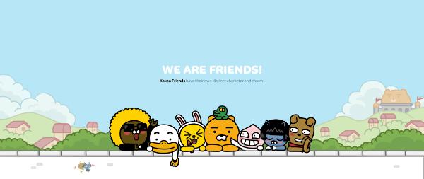 可可朋友（KAKAO FRIENDS）大事记 - Ryan带领小伙伴们在中国成立工作室啦！