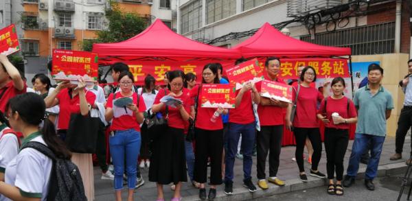 高考感动瞬间：卓越教育高四学校红衣送考团，护好考生入考场的“前站”