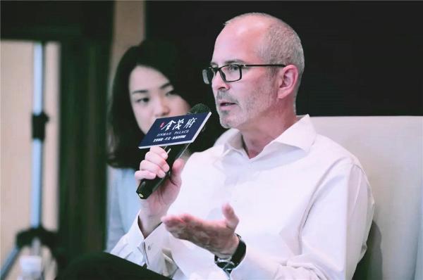 GICC百年包豪斯中国行 回望过去预见人居设计的未来