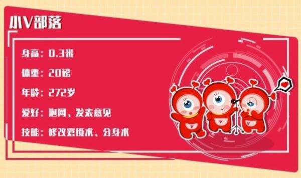 ​通明传媒——“通明星球”2019年宣传片正式发布！