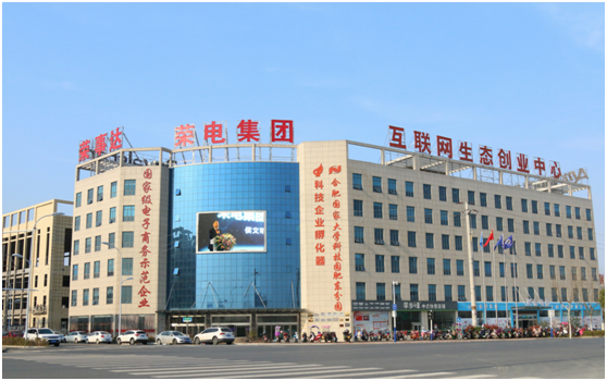 侯文明专访丨从产业链生态化竞争中诞生的“3U生态产业模式”