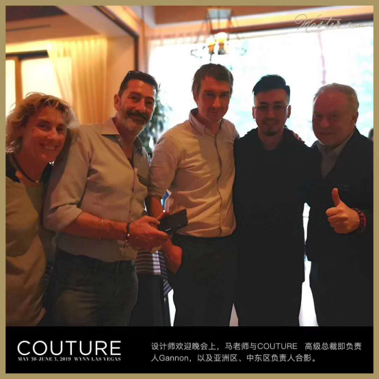 马瑞以高超珠宝设计工艺，受邀国际高规格珠宝展COUTURE SHOW