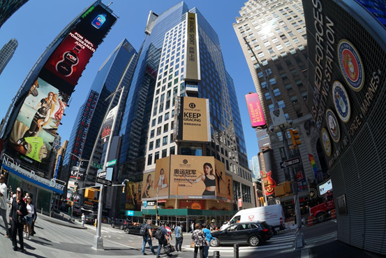 奥运冠军何雯娜代言歌瑞森运动系列，登陆纽约时代广场