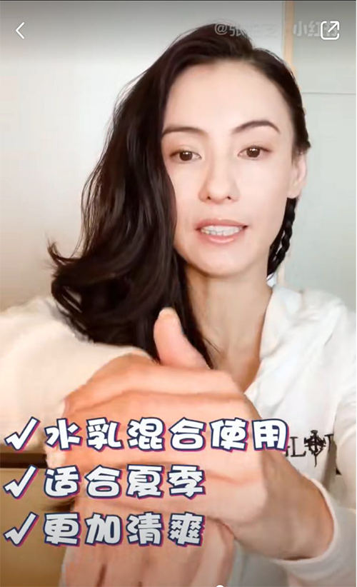 张柏芝素颜出镜，一直勇敢做自己！背后原因竟是TA