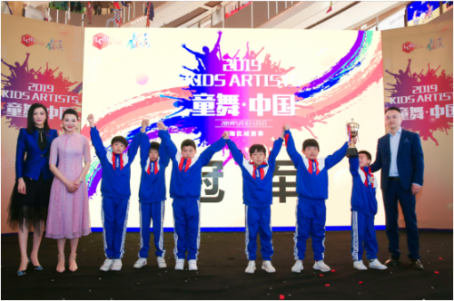 2019KIDS ARTISTS童舞·中国上海区海选决赛圆满落幕