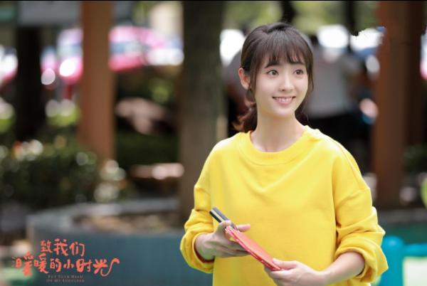 邢菲倍轻松,灵气少女司徒末的双眼藏满了故事