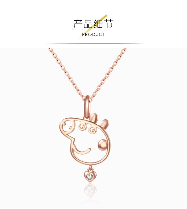 618年中盛典璀璨开启，六桂福珠宝绚烂你的夏天