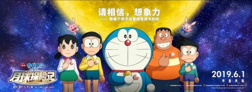 动画电影突围六一档，需要这样的宣发正确姿势！