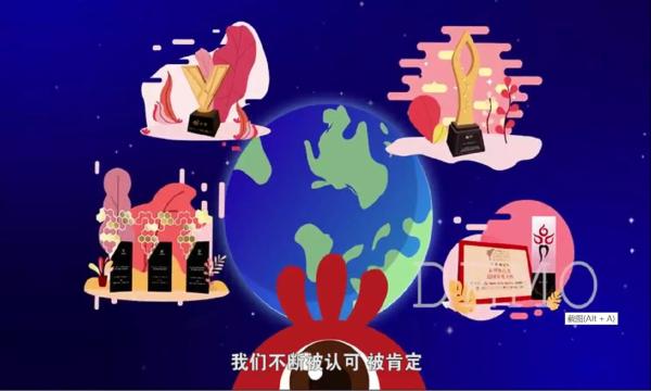 ​通明传媒——“通明星球”2019年宣传片正式发布！