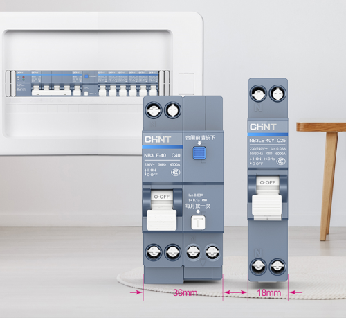 正泰泰极NB3断路器|科技创新智在现在，守护全家安全常在