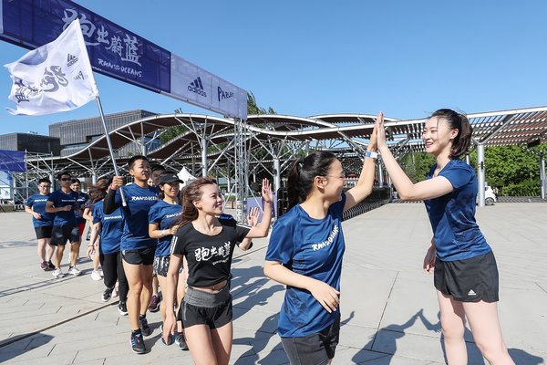 跑出蔚蓝阿迪达斯2019runfortheoceans北京站正式开跑