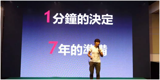 货拉拉特约讲师Ada登顶珠峰