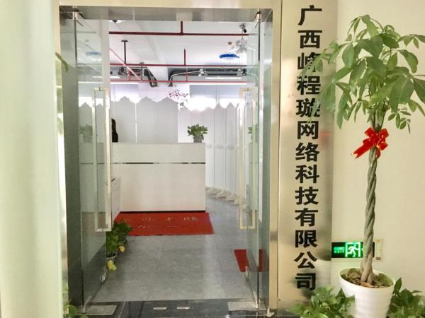 是谁塑造了峰程7080又是谁创造峰程7080