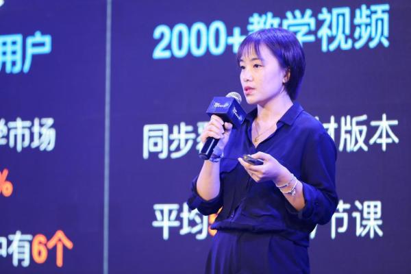 OPPO DEVELOPER DAY 北京站精彩纷呈 携手开发者智领未来