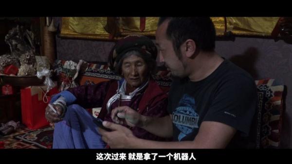 潜拍无人机鲛GLADIUS mini首次潜入泸沽湖湖底，摄制“成果”惊艳众人