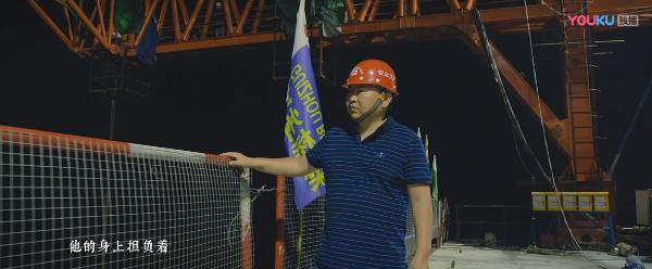 记录时代新地标 《最美中国 大有可观》走进第一高墩平塘特大桥