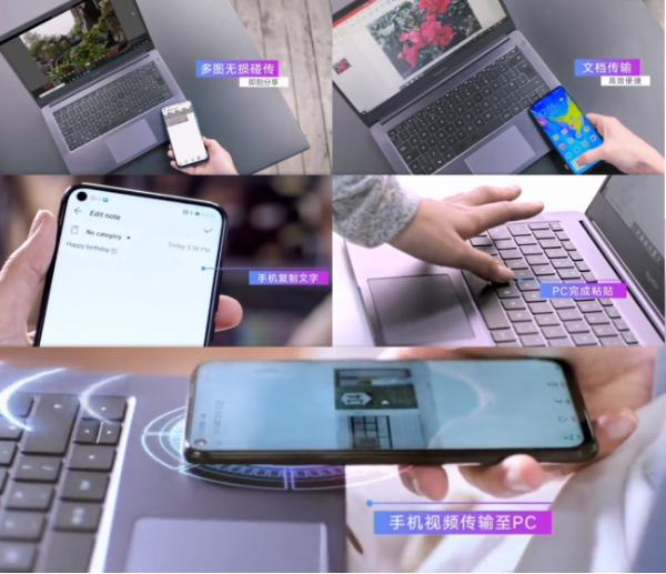 618开门红双冠王 荣耀MagicBook笔记本6日限时再降200