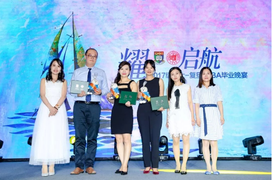 “耀•启航”2017级毕业晚宴：行远帆，耀启航|IMBA2.0