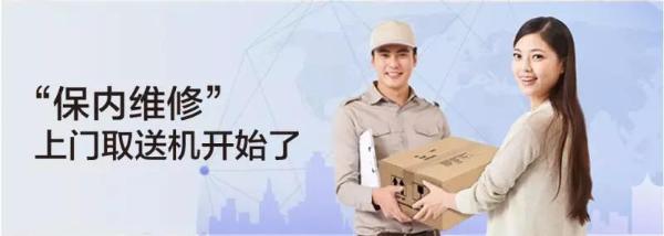 爱普生618活动仅剩最后一天！错过再等一年