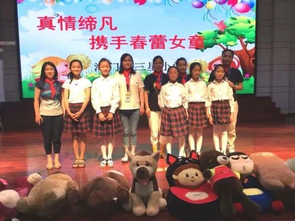 我为高质量发展代言，缔凡蚕丝林燕飞：一缕金丝线织就桑蚕创业梦